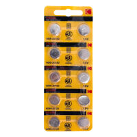 Imagem de Bateria 191 (LR1120) Kodak - Valor Unitário